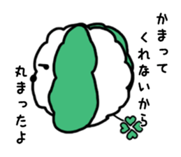 3353956