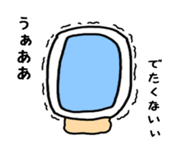 3353960