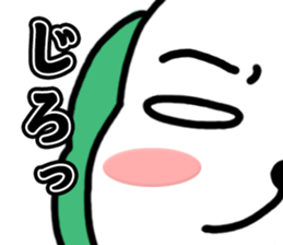 3353972