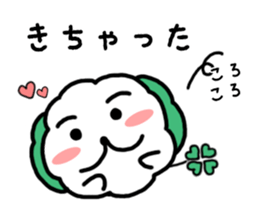 3353975
