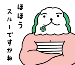 3353985