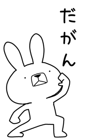 335443896