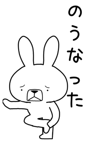 335443910