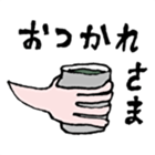 335472578