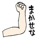 335472585