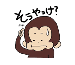 3354747