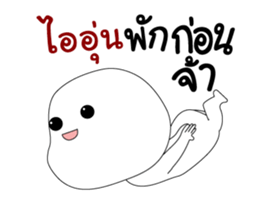 335486190