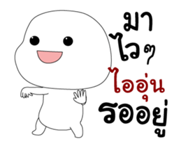 335486196