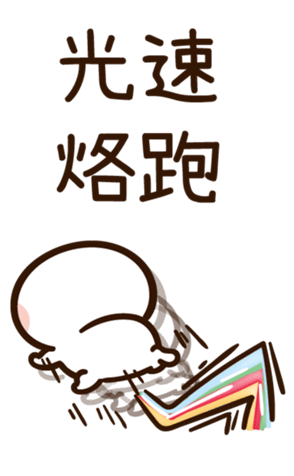 335492499