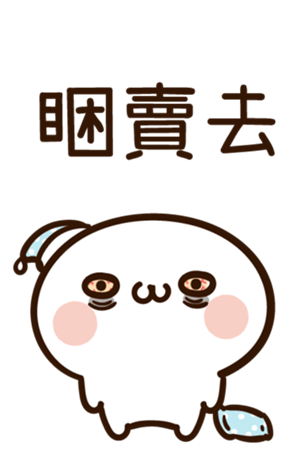 335492510
