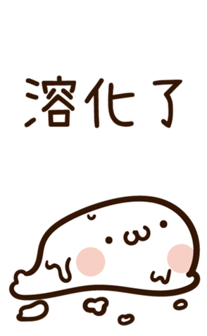 335492523