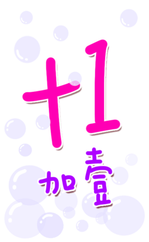 335493014