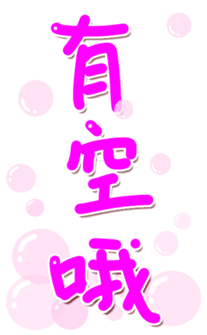 335493028