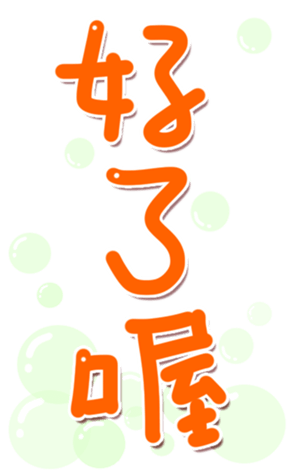 335493029