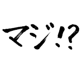 335494179