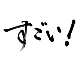 335494181