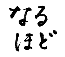 335494186