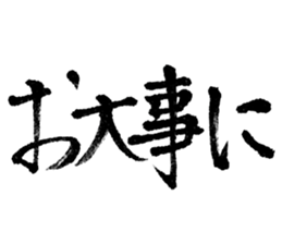 335494189