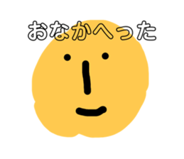 335516943