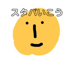 335516945