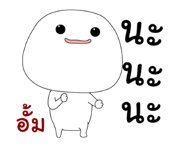 335518439