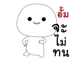 335518444