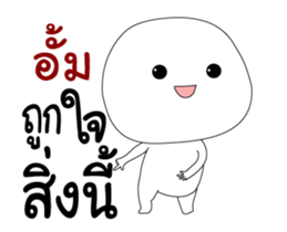 335518445