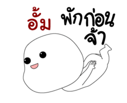 335518446