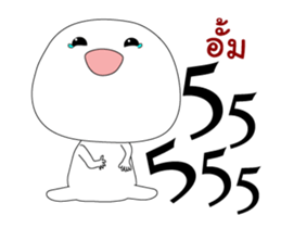 335518451