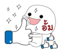335518453
