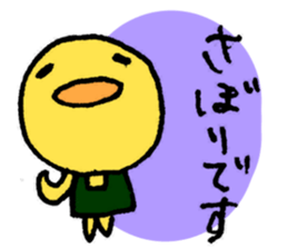 3355227