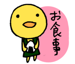 3355233