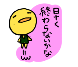 3355234