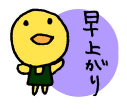 3355235