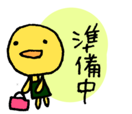 3355246