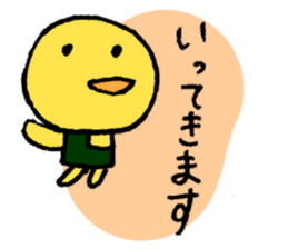 3355247