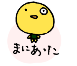 3355249