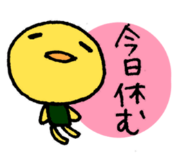 3355250