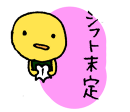 3355251