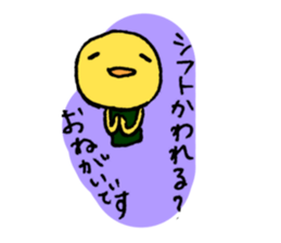 3355252