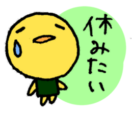 3355254