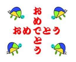 335525440