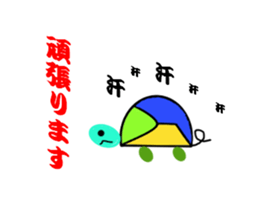 335525449