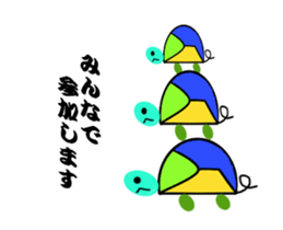 335525454