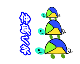 335525460