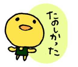 3355255