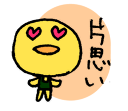 3355256