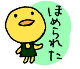 3355261