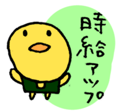 3355262