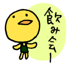 3355263